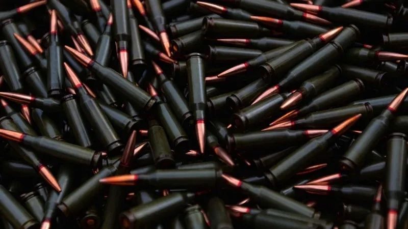 Ammo